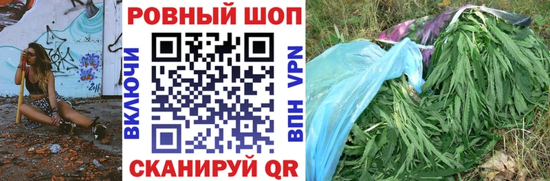 Купить наркотики Бодайбо Каннабис  СК  ГАШ  МЕФ 