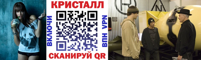 Амфетамин 97%  Бодайбо 