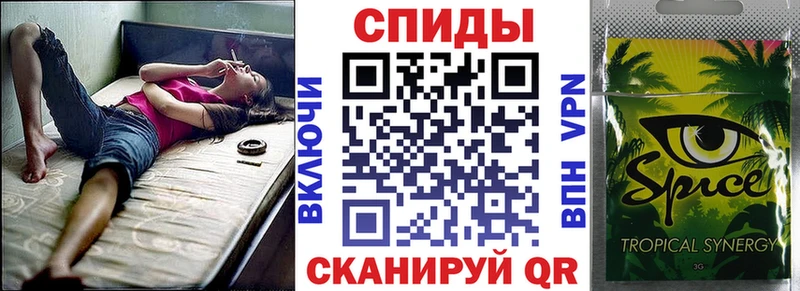 хочу наркоту  Бодайбо  Бутират GHB 