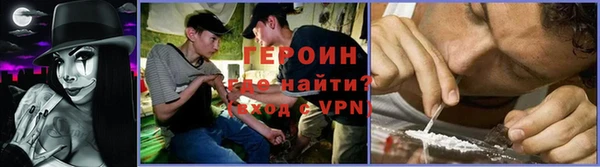 MDMA Premium VHQ Богданович