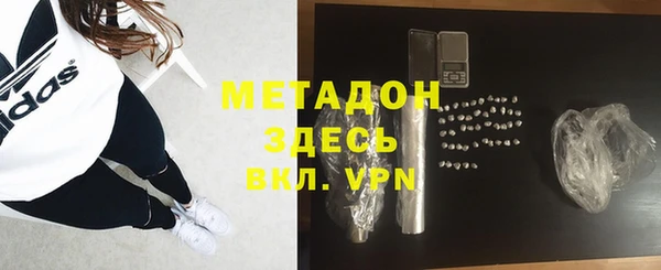 меф Белоозёрский