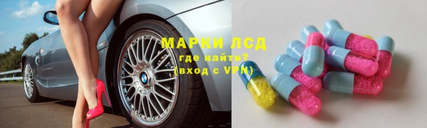 меф Белоозёрский