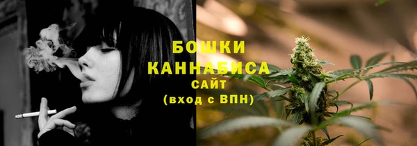 меф Белоозёрский