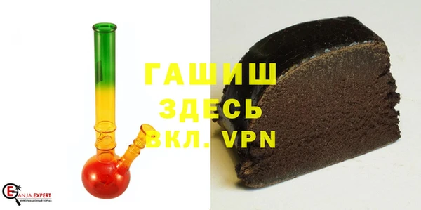 винт Беломорск