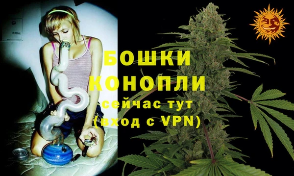 кокаин премиум Белокуриха