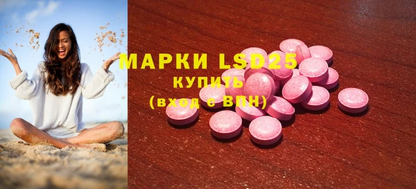 круглые Богородицк