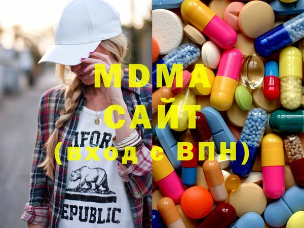 винт Беломорск