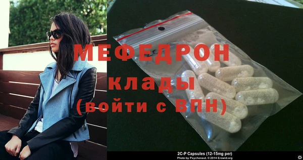 кокаин премиум Белокуриха